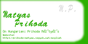 matyas prihoda business card